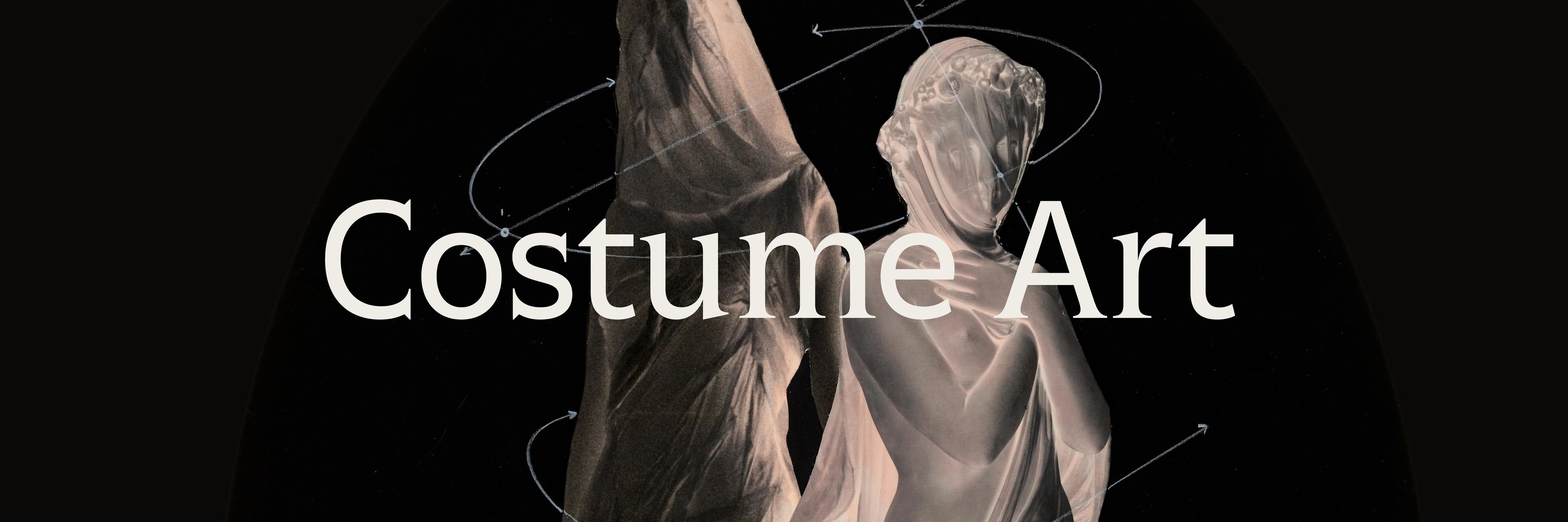 誰的身體才算是標準——Met Gala 2026「Costume Art」重寫了一個問題