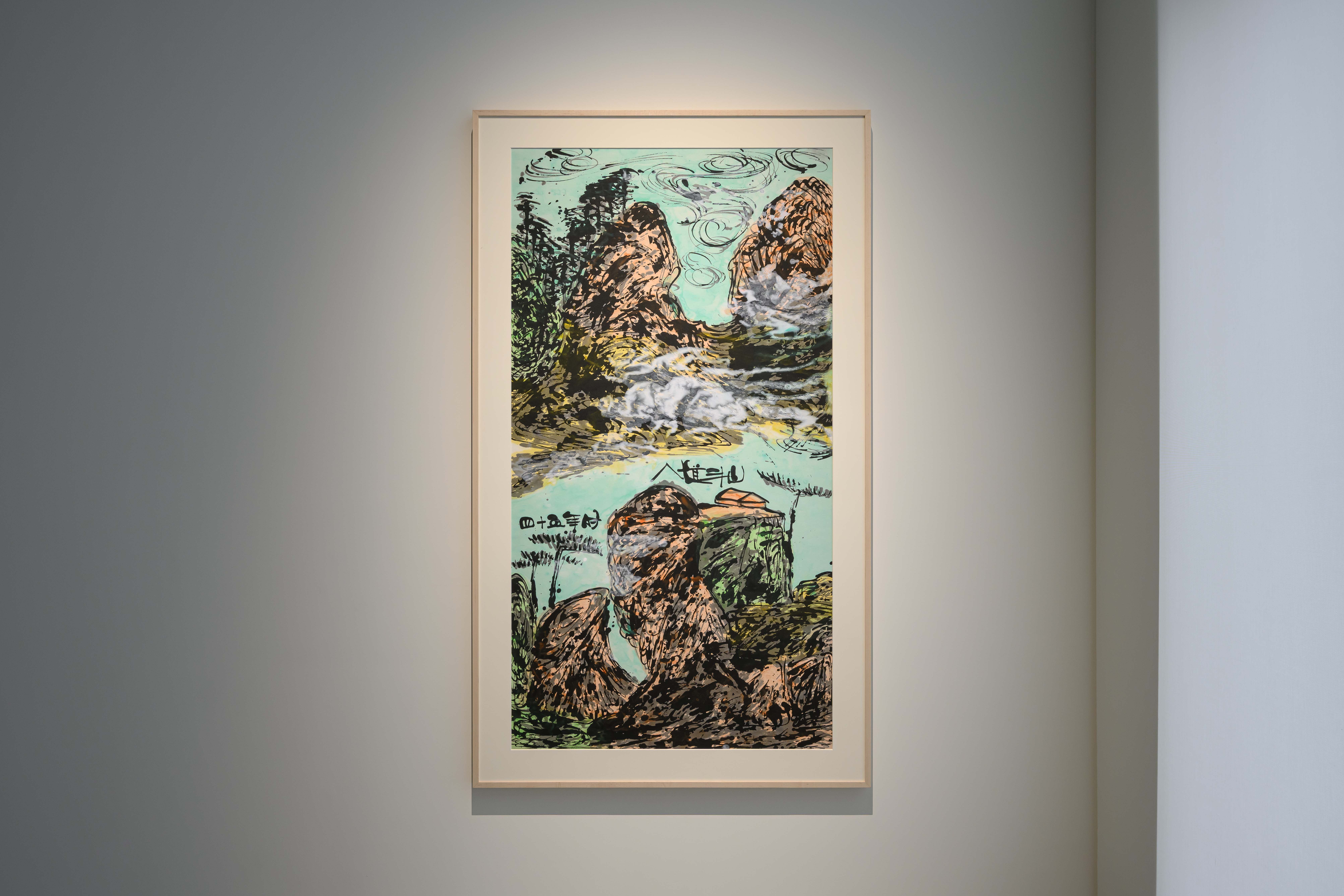 Wesley Tongson_Whispers of Myriad Valleys_17