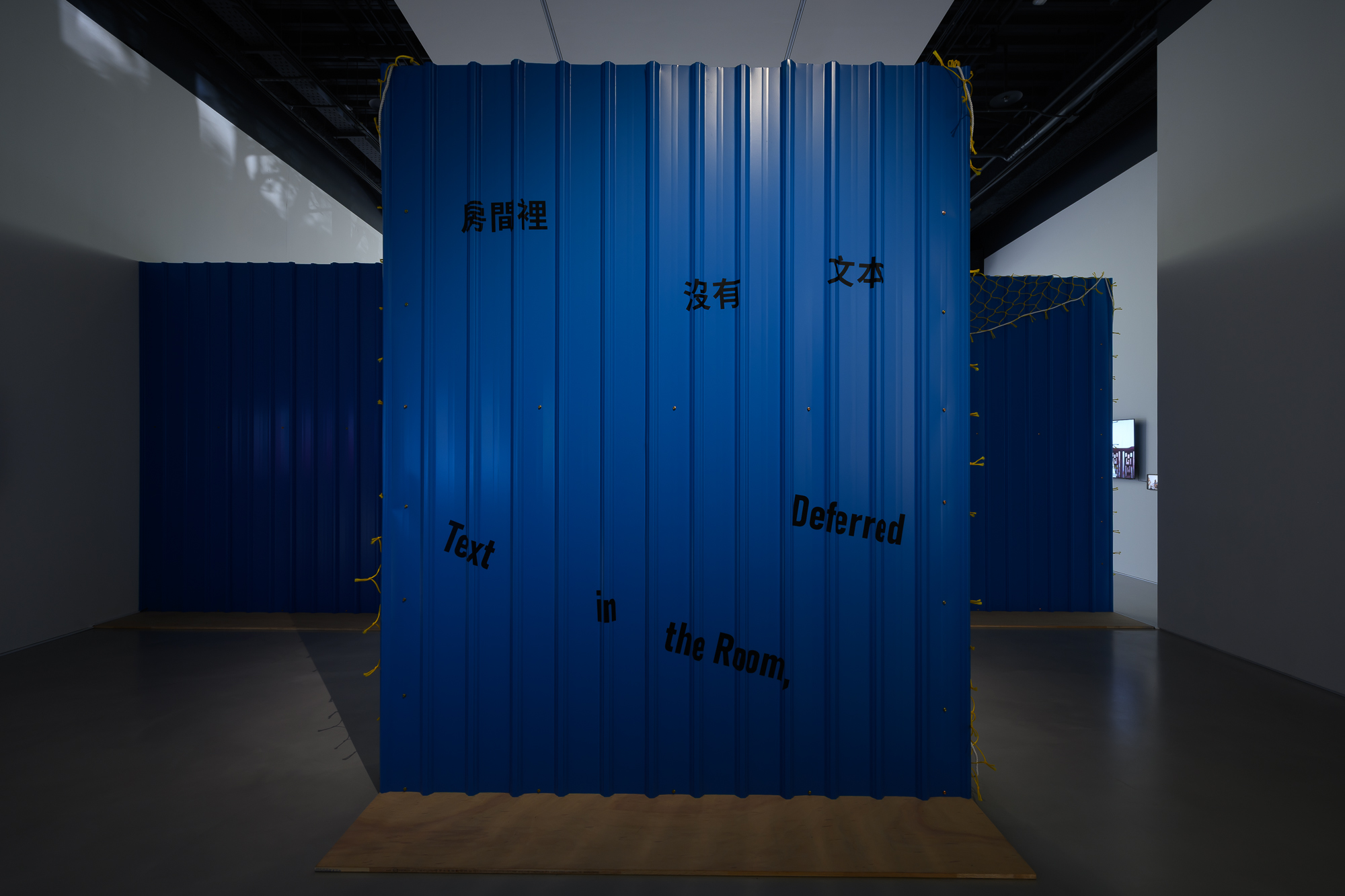 爍樂畫廊夏季聯展《房間裡沒有文本》:六位亞洲藝術家以影像回應現實的當代敘事