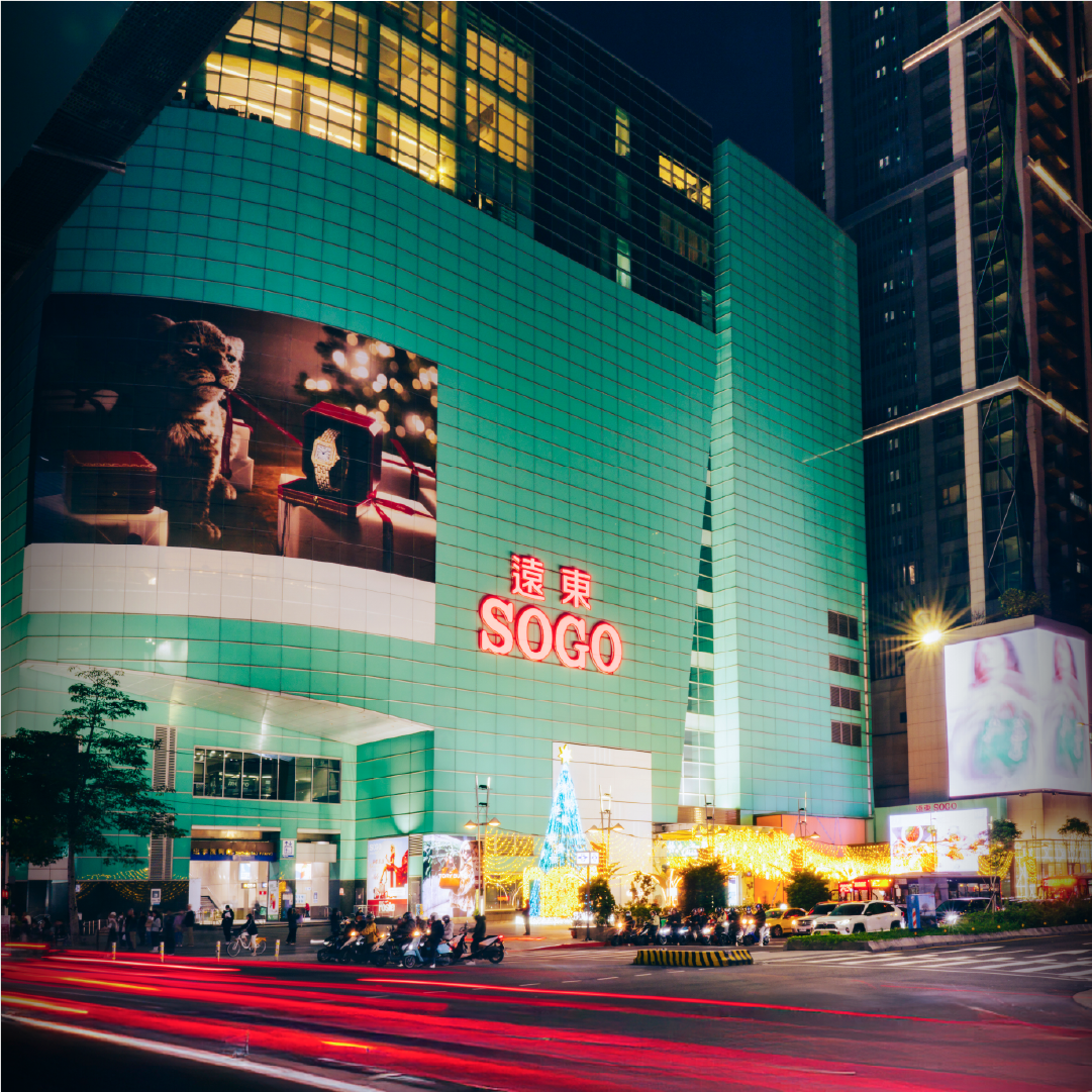 復興sogo_0_0
