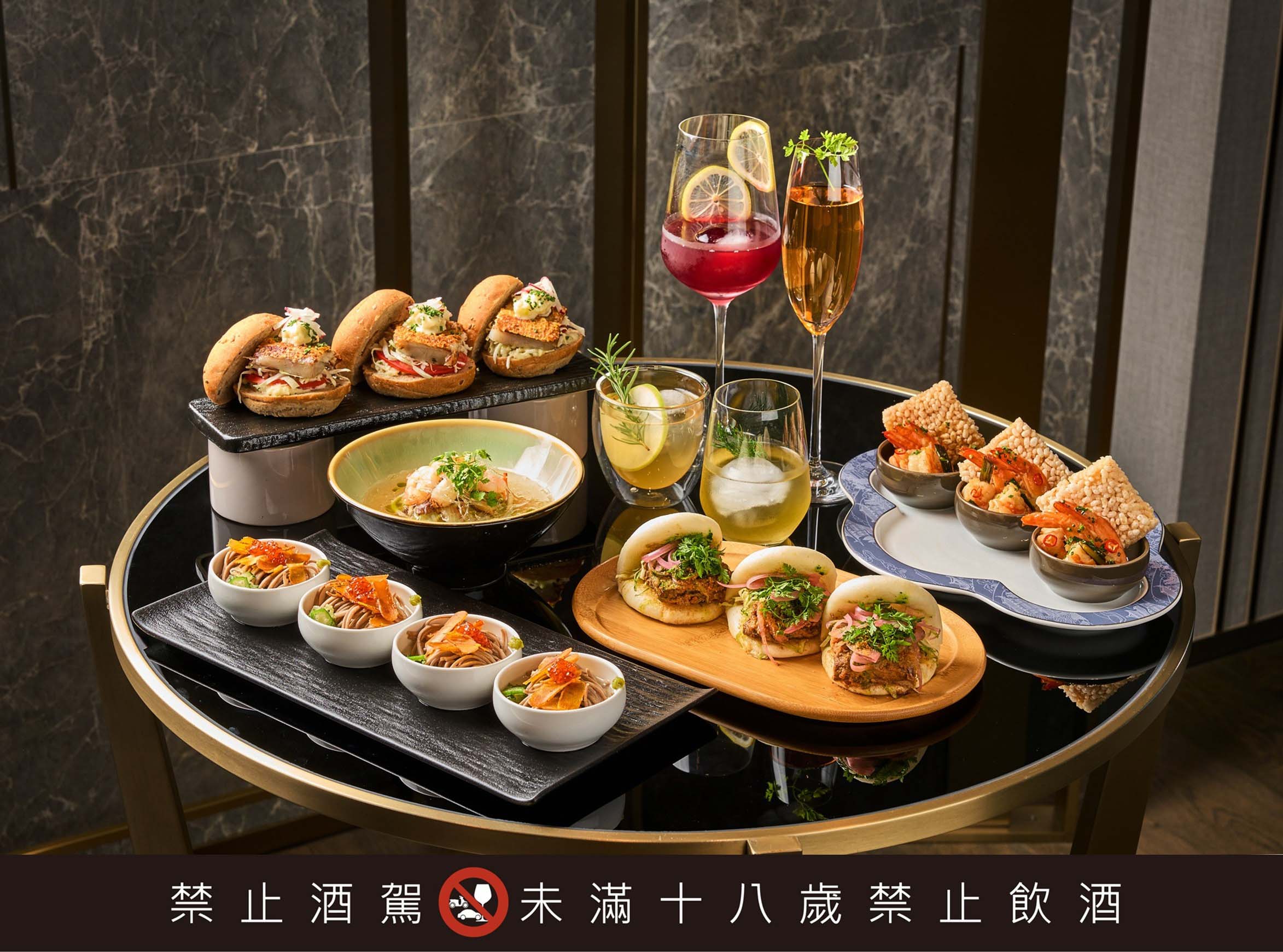 台北漢來邀「酣呷台北 The Han-Jia TPE」聯手客座，打造期間限定客座餐檯呈獻專屬於台北漢來的限定餐酒體驗(飲酒不開車，未滿十八歲禁止飲酒)。