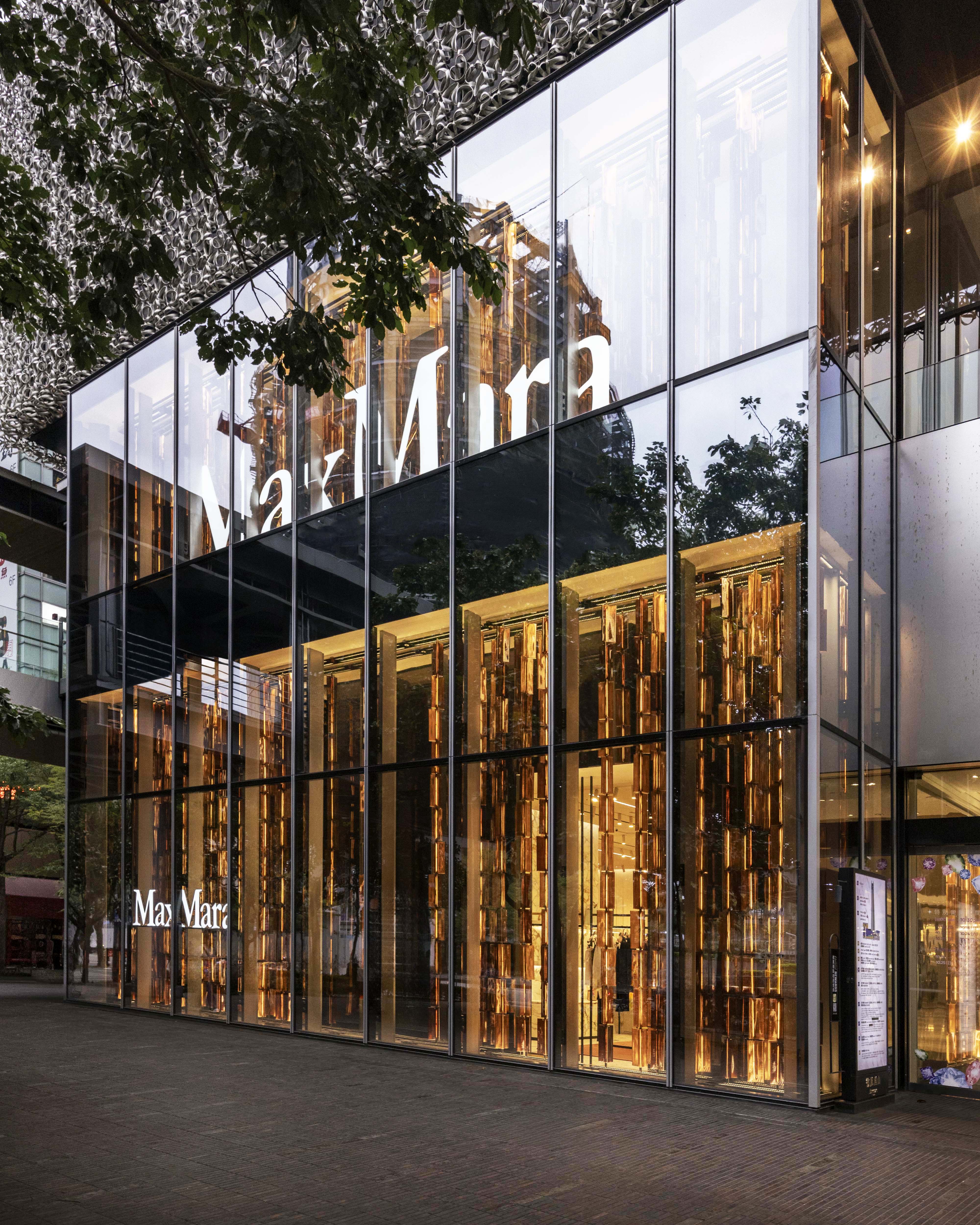 Max Mara 微風南山專門店空景照 9