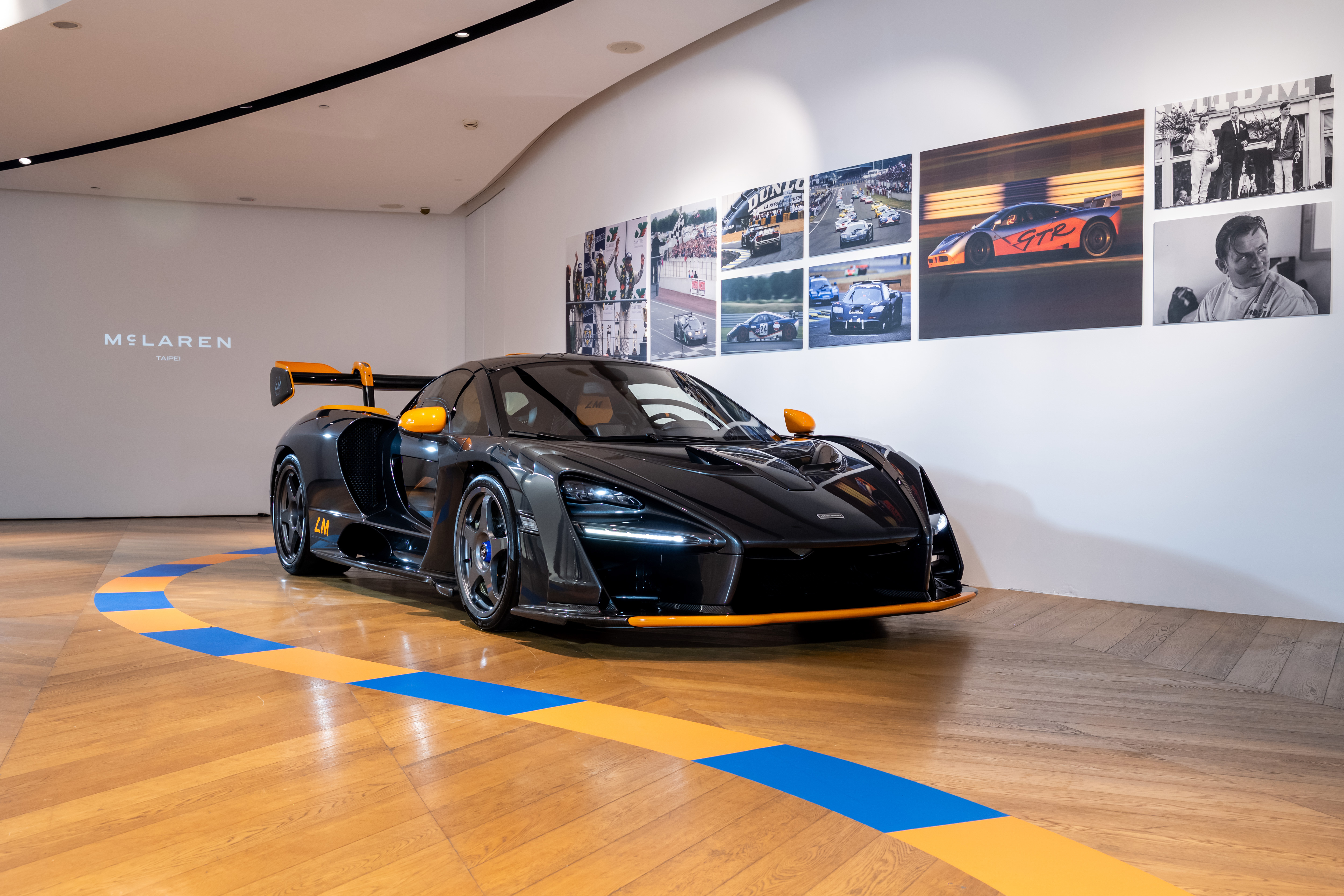 McLaren Senna Le Mans