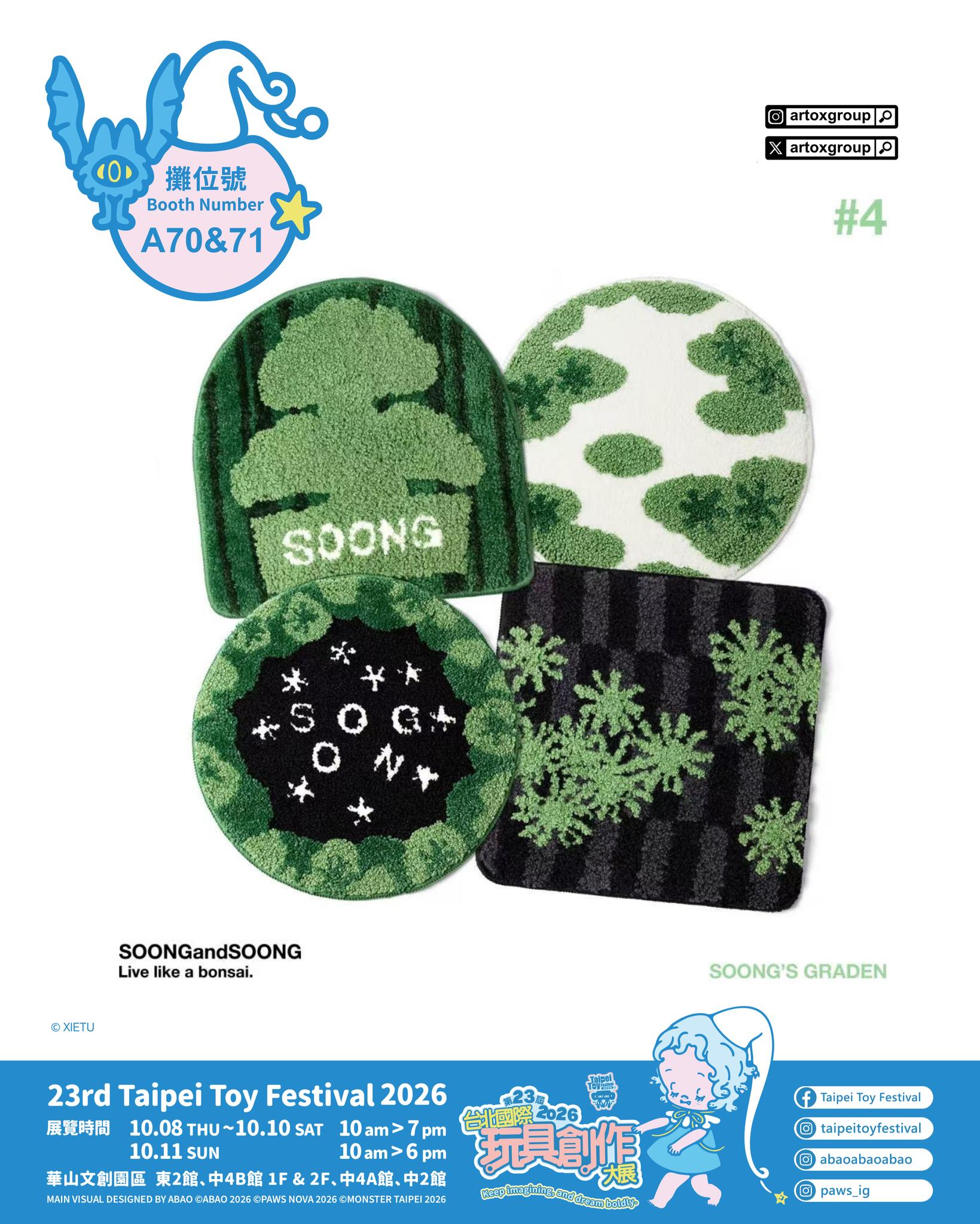 taipeitoyfestival_1790573412_3995941852729916771_8251487785